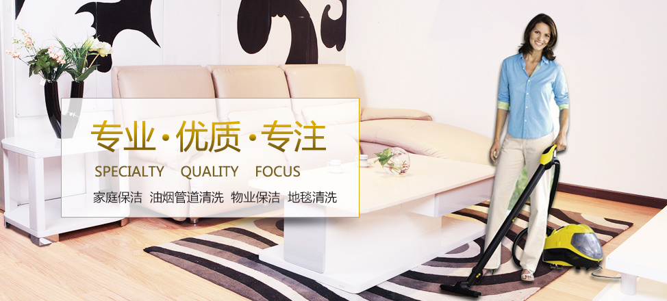 jj象棋电脑版免费安装中文版